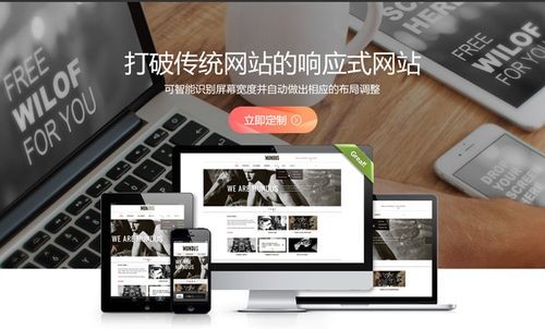 上海小程序開發(fā)
